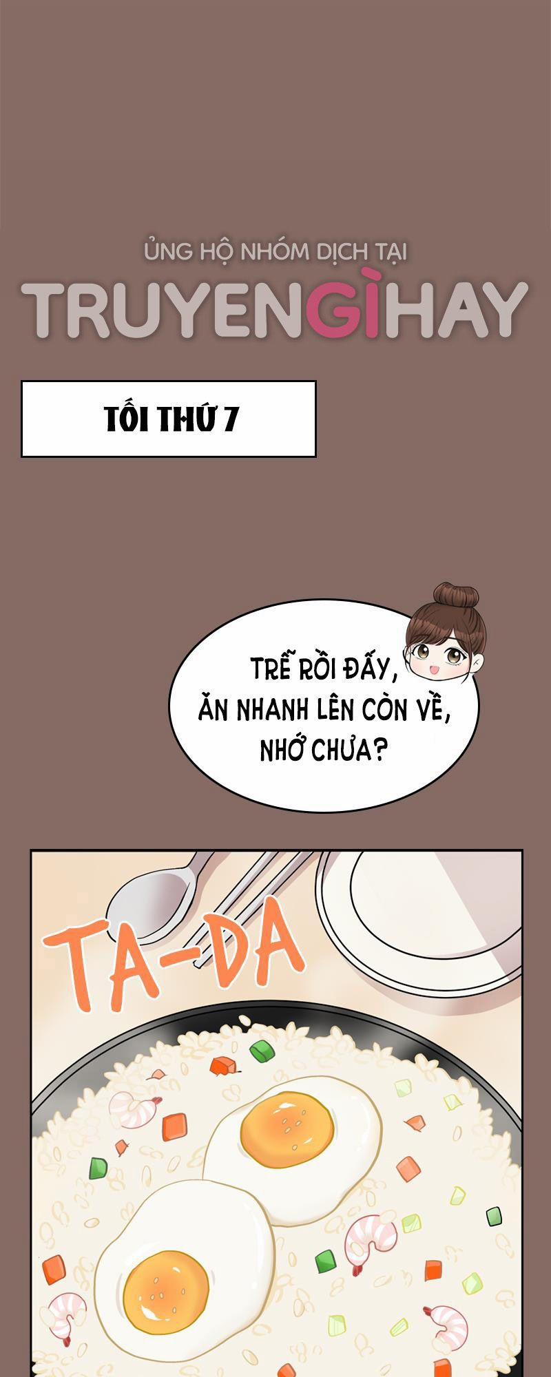 Gửi Em Người Đánh Cắp Những Vì Sao - To You Who Swallowed A Star 2.1 trang 4