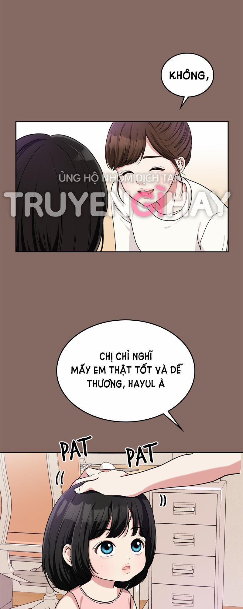 Gửi Em Người Đánh Cắp Những Vì Sao - To You Who Swallowed A Star 2.2 trang 1