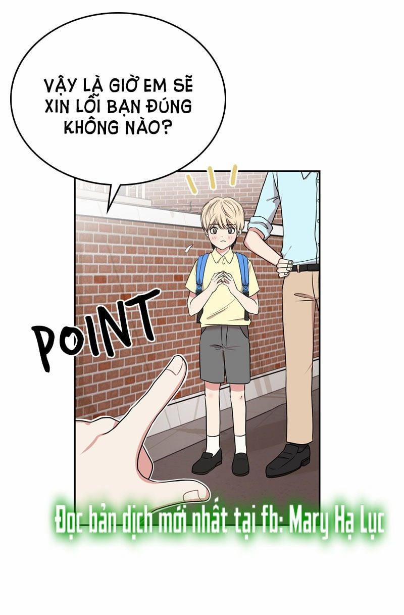 Gửi Em Người Đánh Cắp Những Vì Sao - To You Who Swallowed A Star 3.2 trang 1