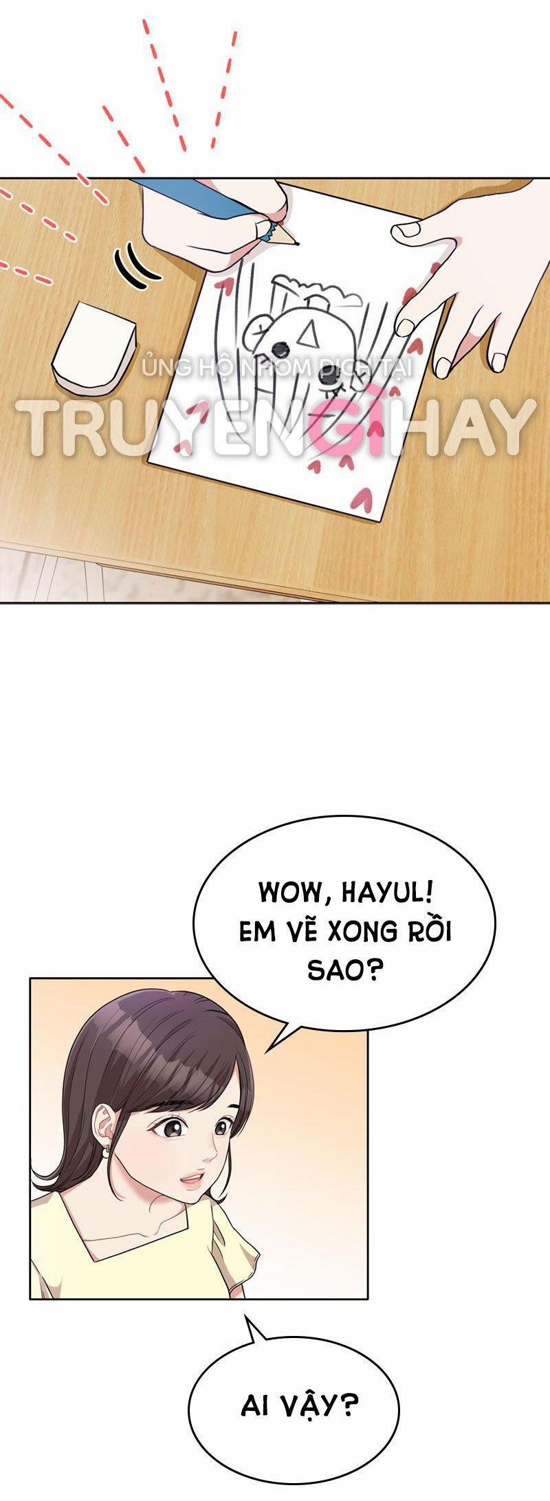 Gửi Em Người Đánh Cắp Những Vì Sao - To You Who Swallowed A Star 4.1 trang 5