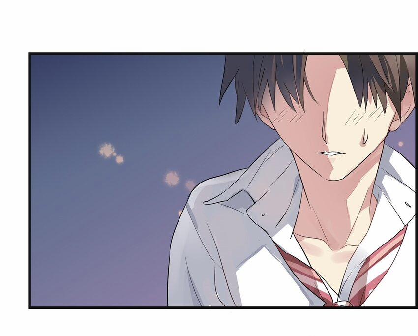 Gửi Quý Ngài Kẹo Ngọt 3 trang 12