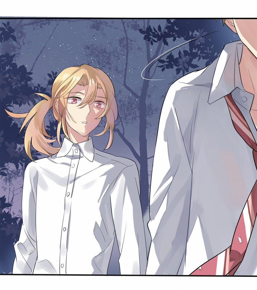 Gửi Quý Ngài Kẹo Ngọt 3 trang 13