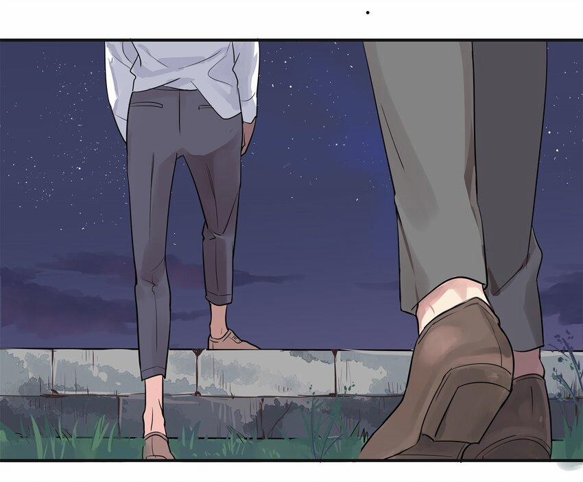 Gửi Quý Ngài Kẹo Ngọt 3 trang 15