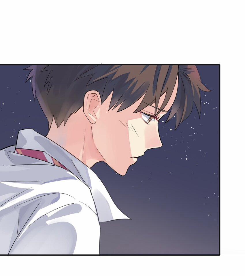 Gửi Quý Ngài Kẹo Ngọt 3 trang 17