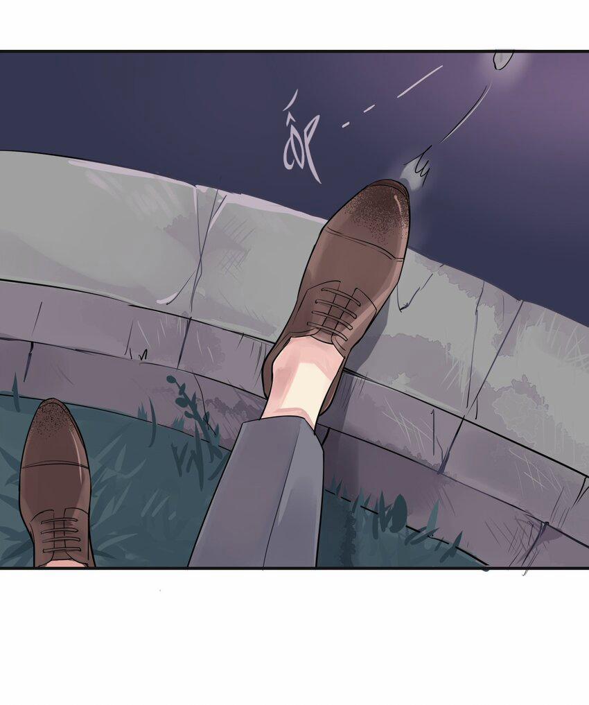 Gửi Quý Ngài Kẹo Ngọt 3 trang 18