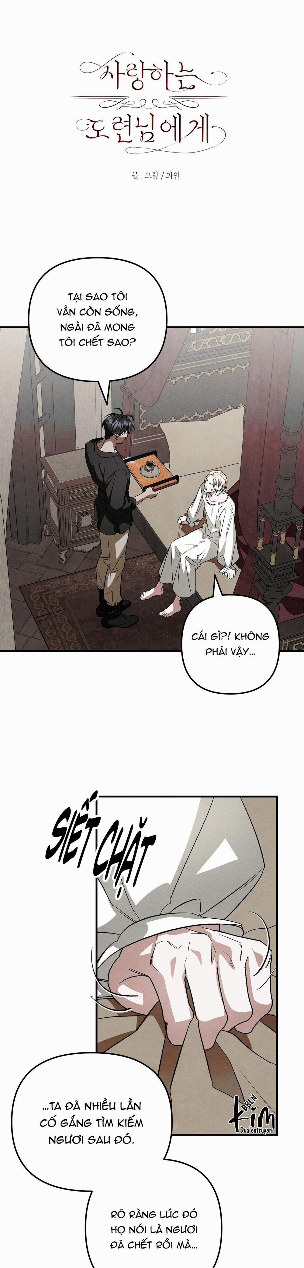 Gửi Vị Thiếu Gia Tôi Yêu 6 trang 0