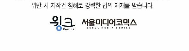 Guide Cấp B 35 trang 163