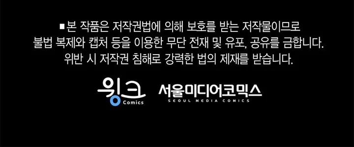 Guide Cấp B 46 trang 147