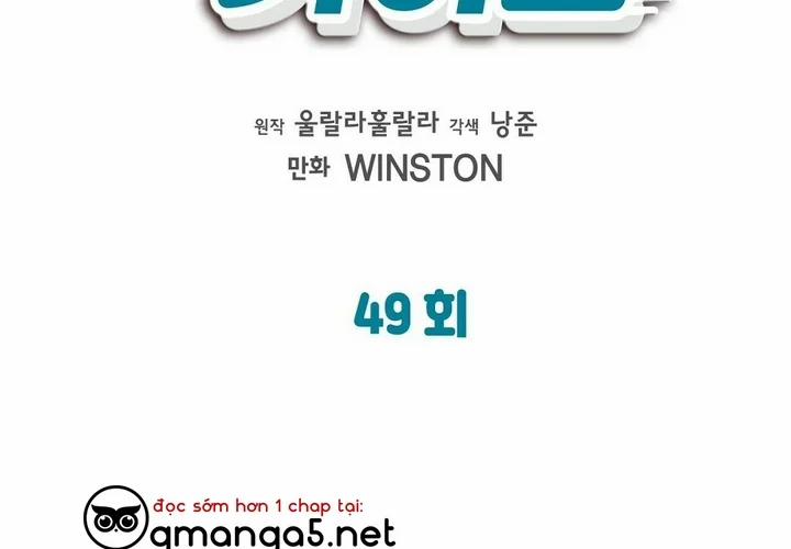 Guide Cấp B 49 trang 1