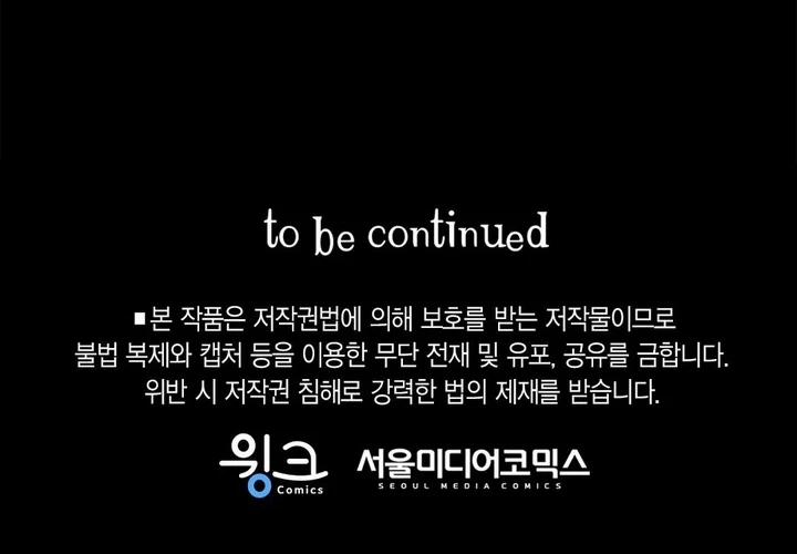 Guide Cấp B 49 trang 134