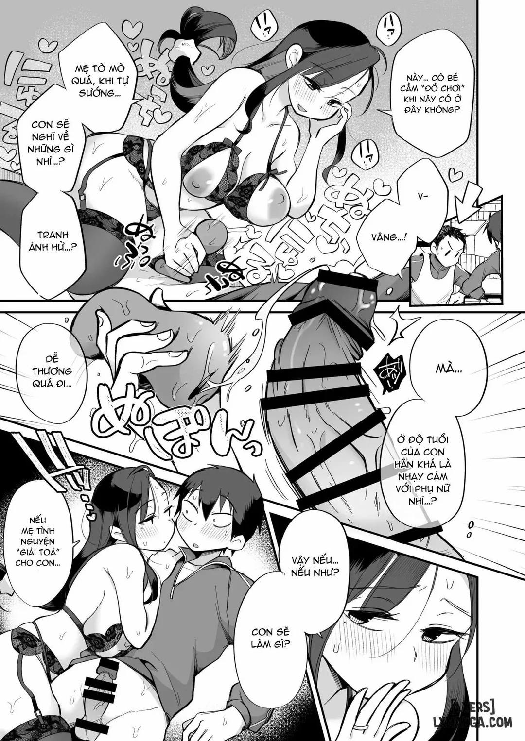 Guigui Kuru Gibo to AV Kanshou Oneshot trang 21