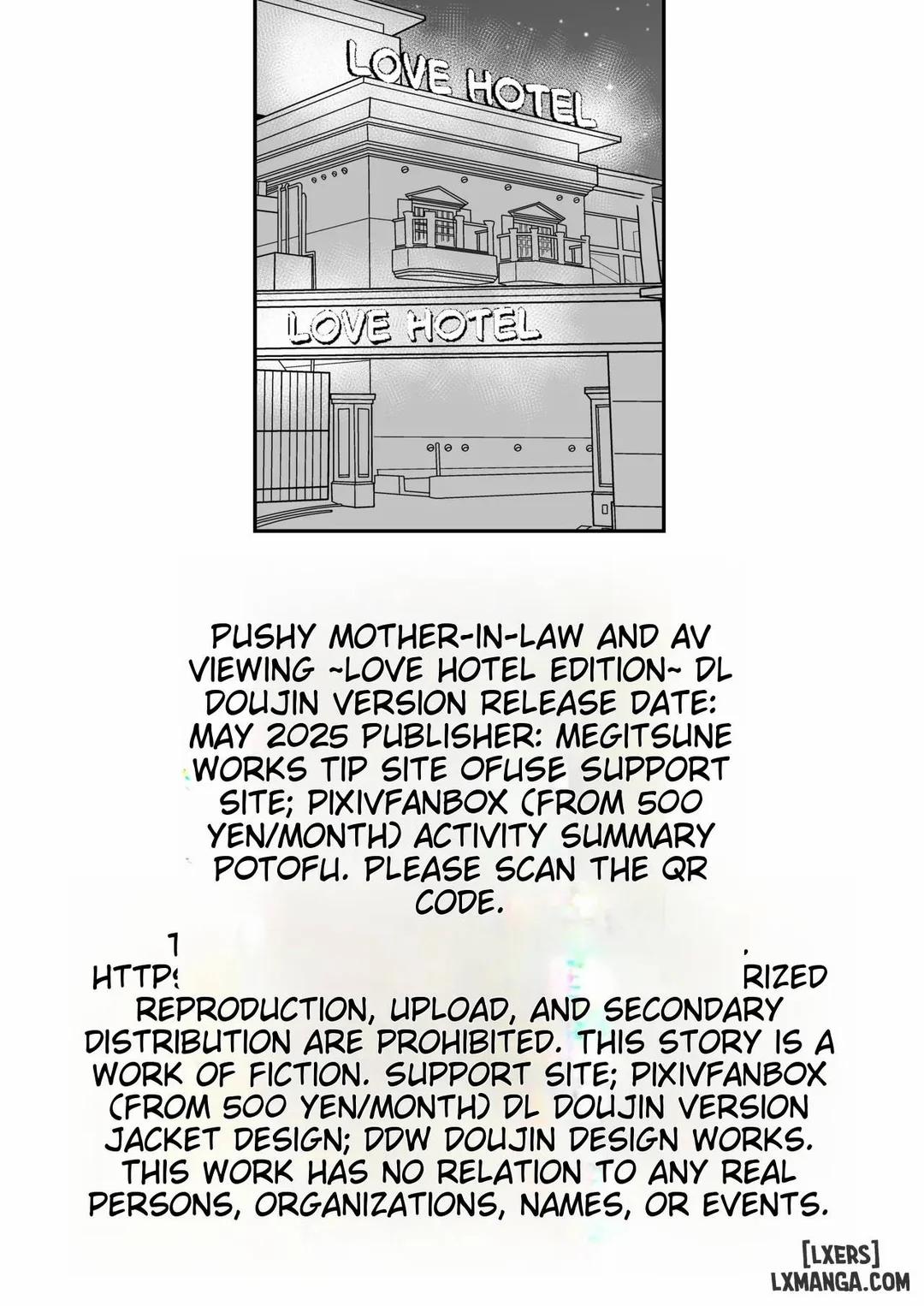 Guigui Kuru Gibo to AV Kanshou Oneshot trang 76