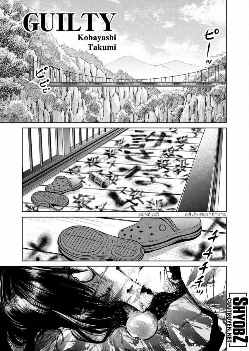 Guilty 5 trang 2
