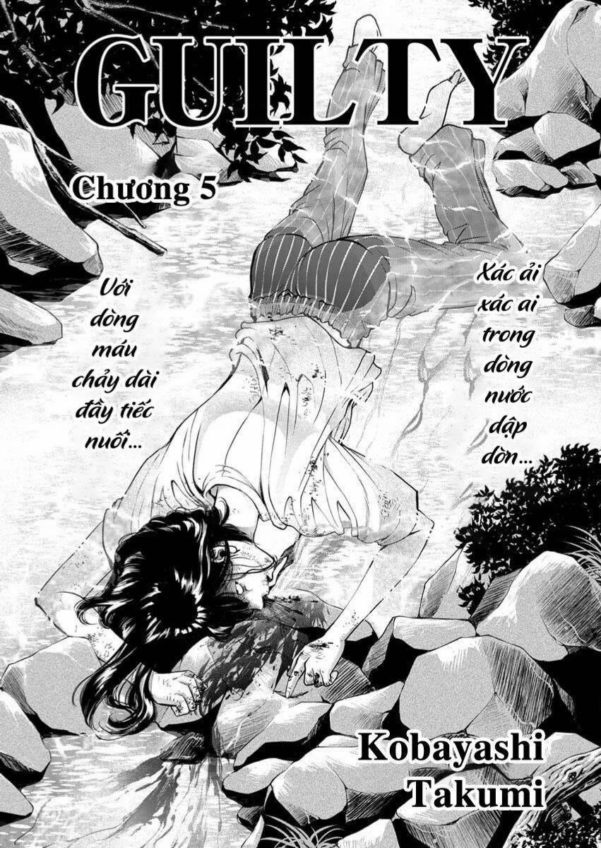 Guilty 5 trang 3