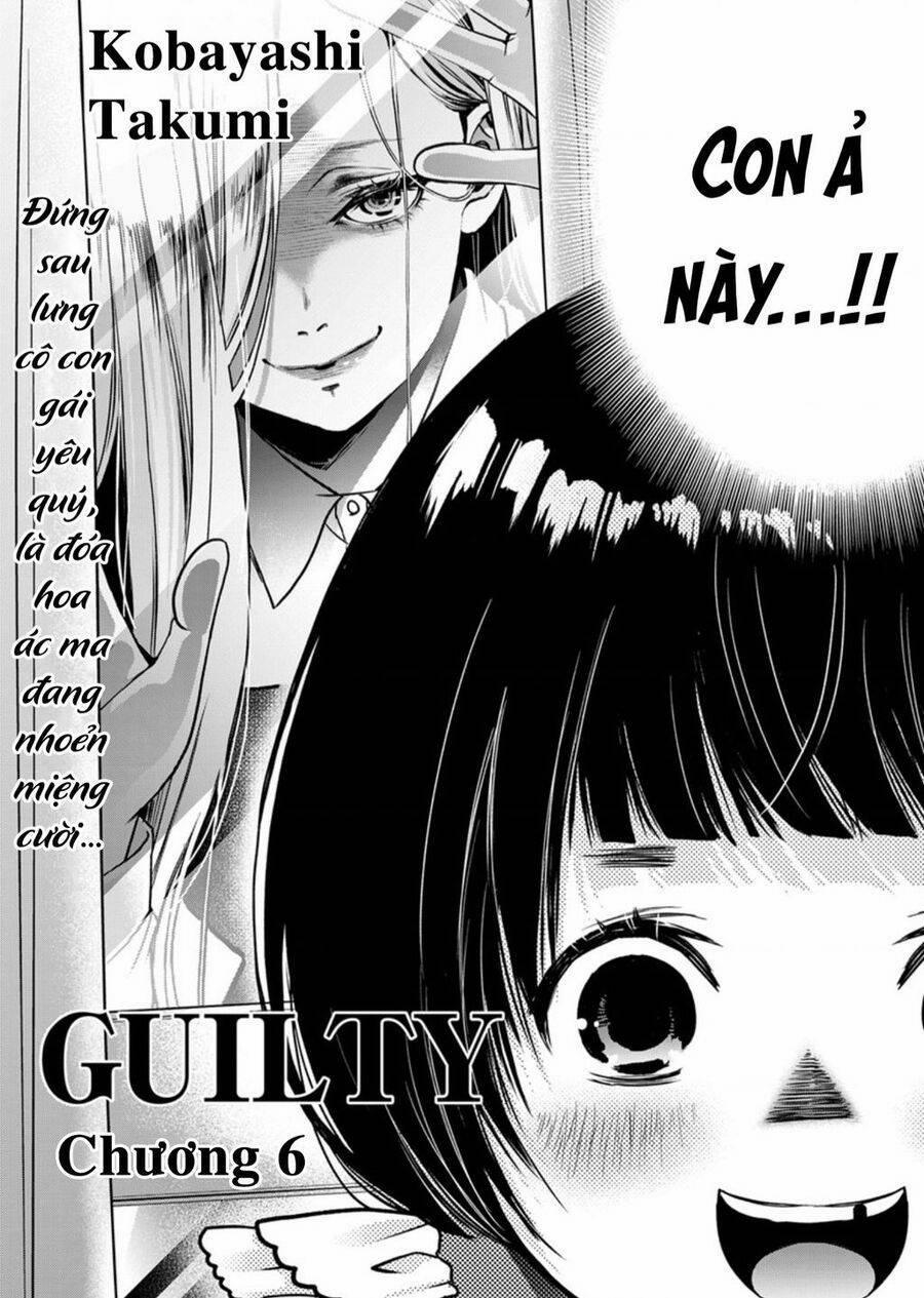 Guilty 6 trang 1