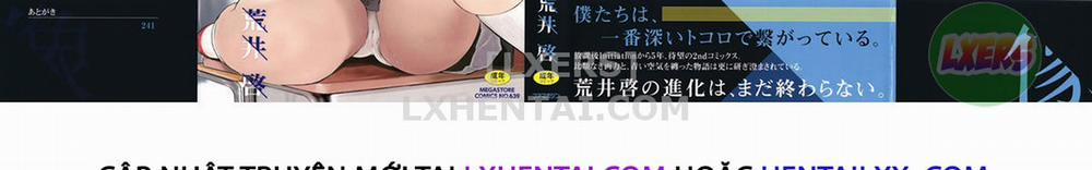 Gunjo Gunzo 1 trang 5