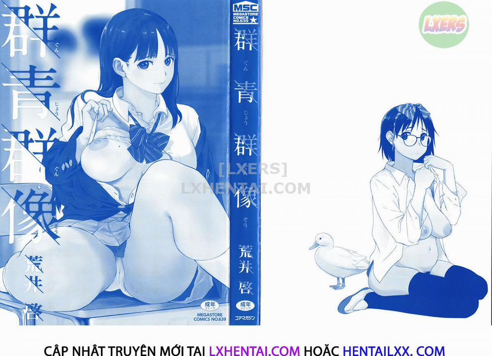 Gunjo Gunzo 1 trang 6