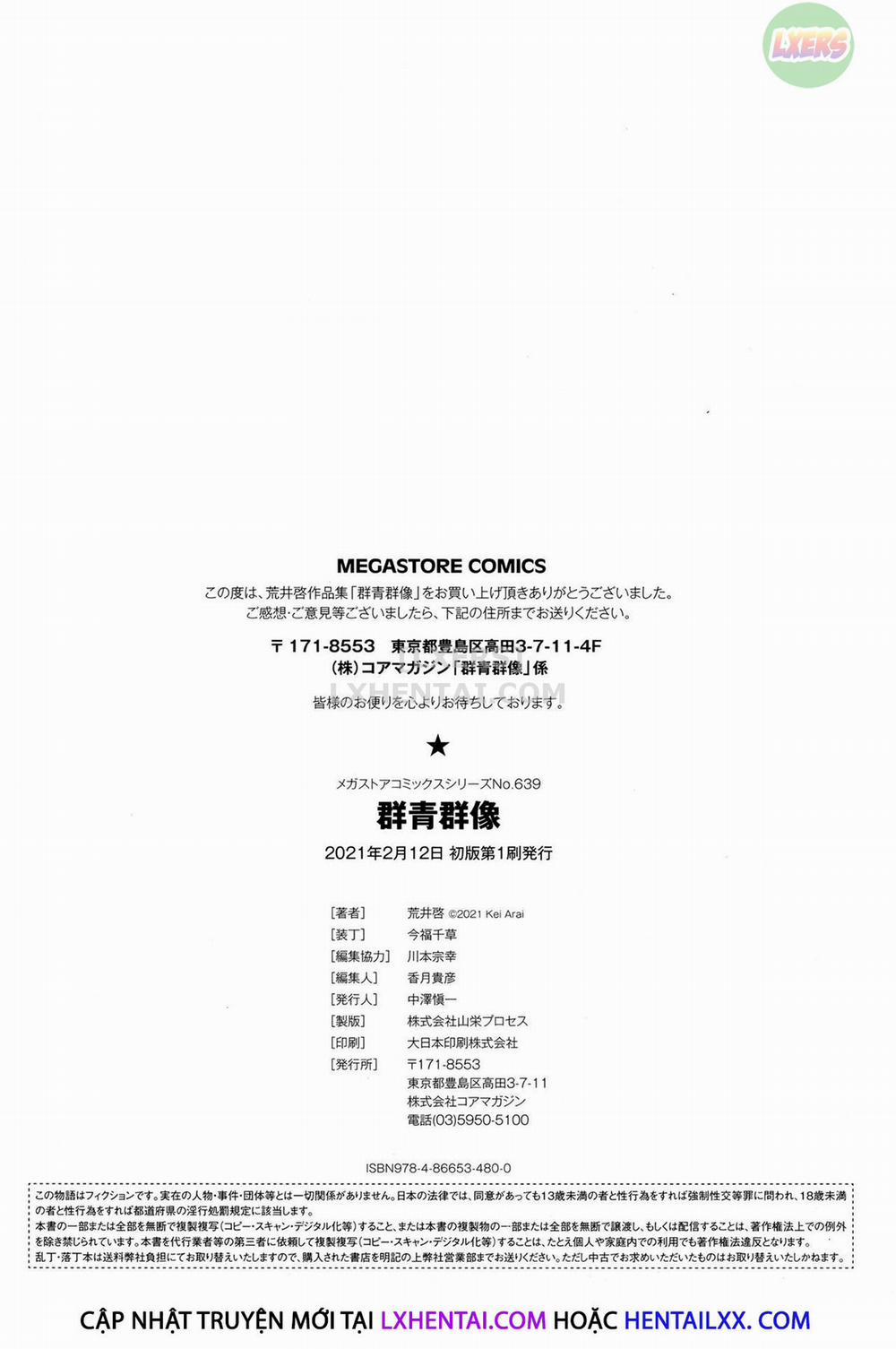 Gunjo Gunzo 9 trang 36