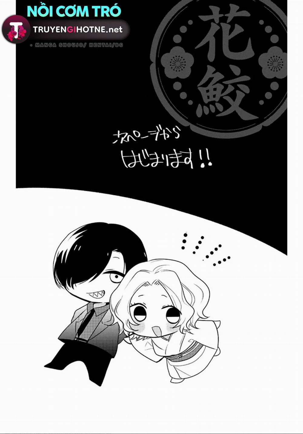 Gya Bất Khả Chiến Bại Nhà Tôi 1.1 trang 1