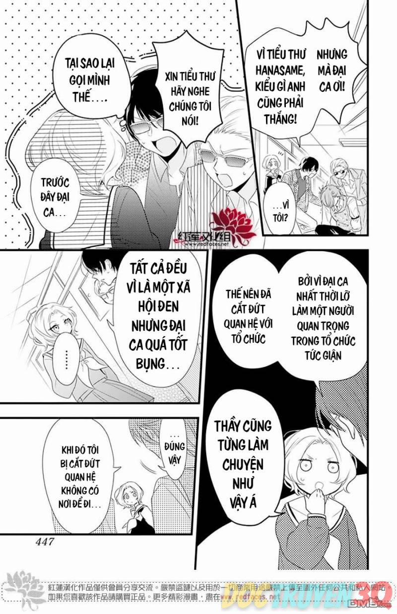 Gya Bất Khả Chiến Bại Nhà Tôi 5.1 trang 10