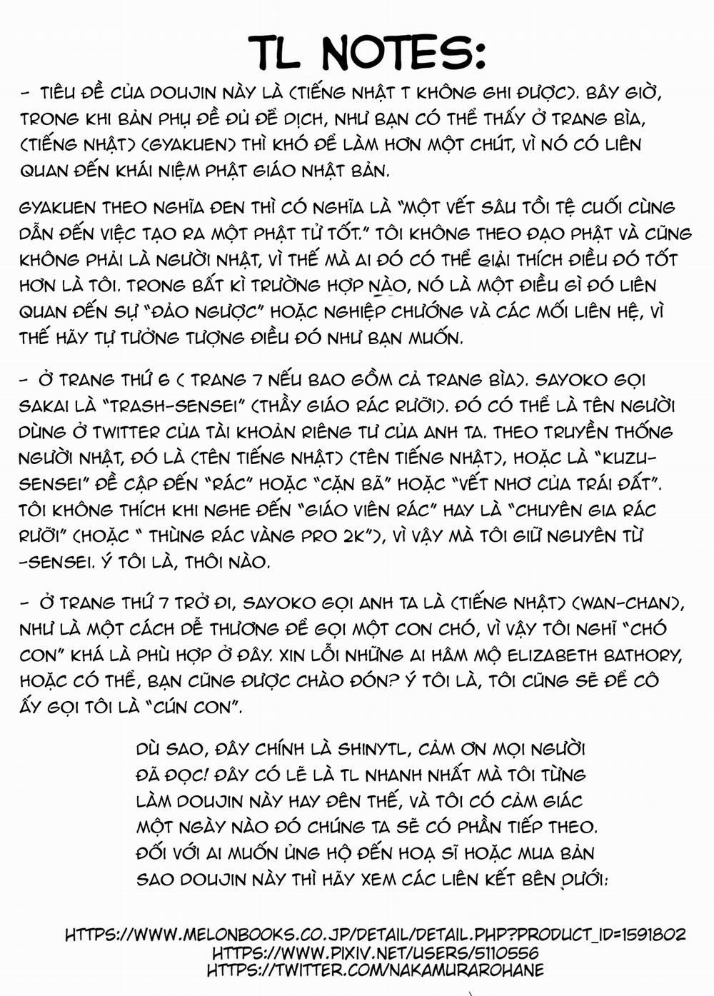 Gyakuen ~Koakuma Kouhai no Hiasobi~ Oneshot. trang 15