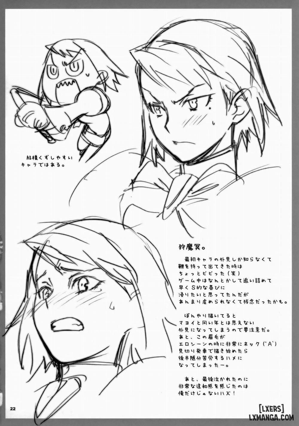 Gyakuten Shainban Oneshot trang 20