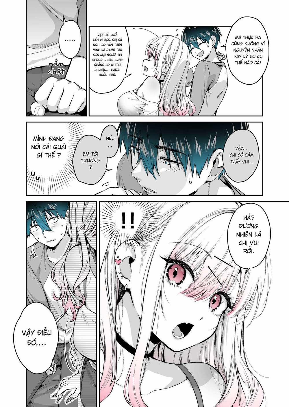 Gyaru Gamer Homeraretai 0 Chúng ta cùng trường sao? trang 3