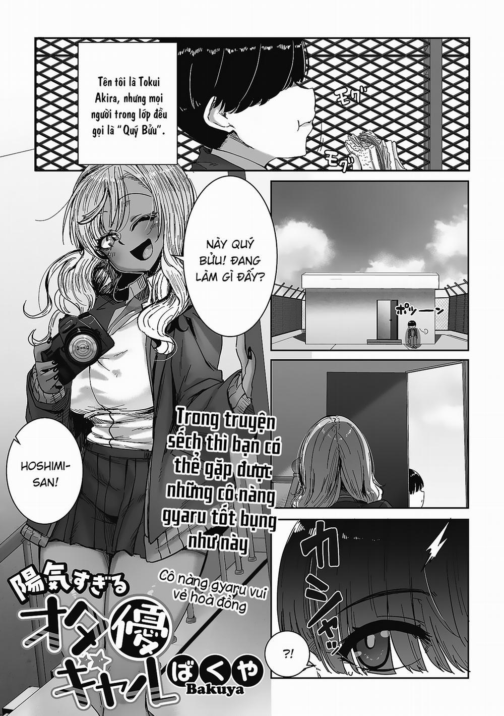 Gyaru tốt bụng với quý bửu là có thật! Cô nàng gyaru vui vẻ hoà đồng trang 5