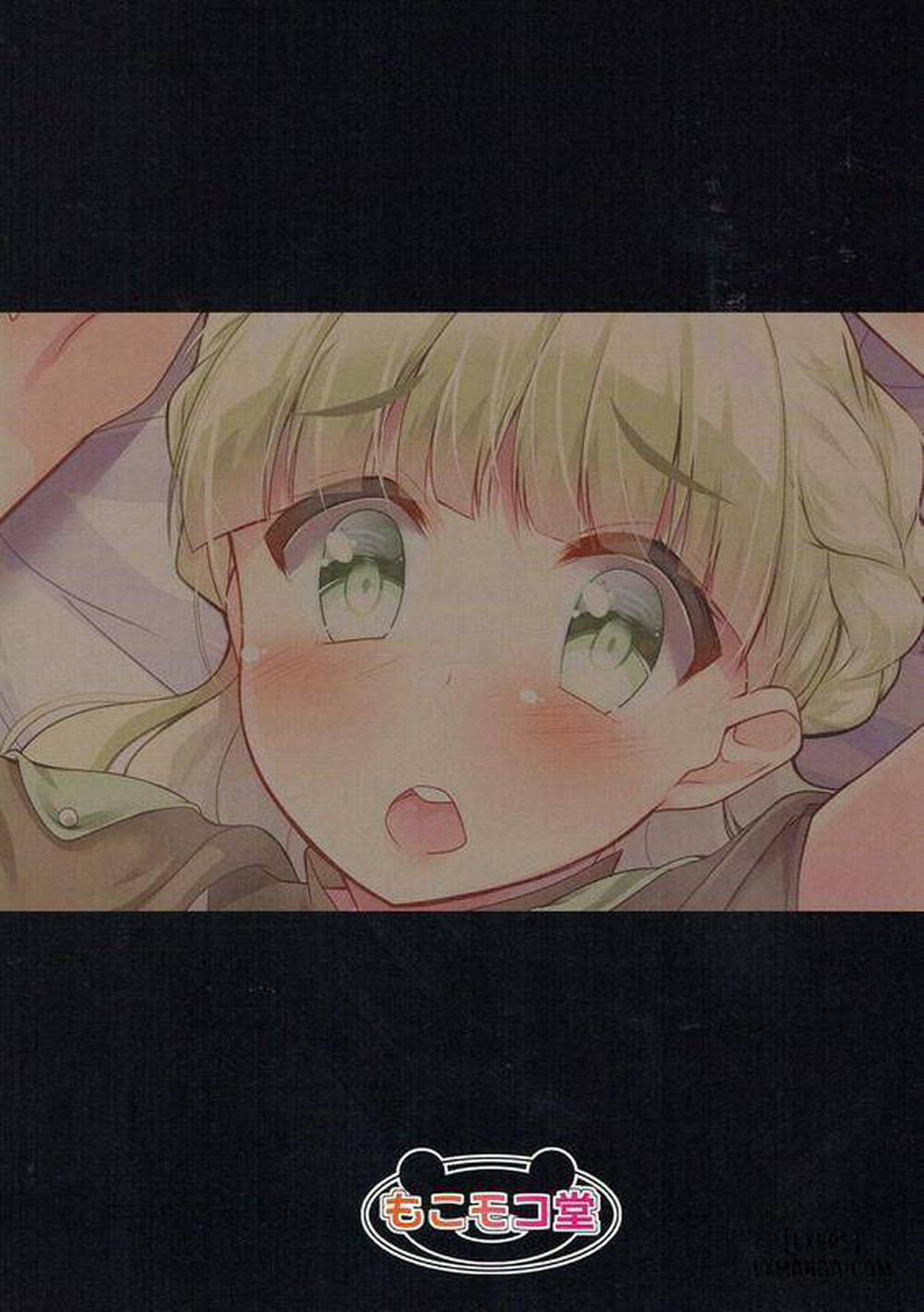 H Kara Hajimaru Kozukuri Kyousoukyoku Oneshot trang 13