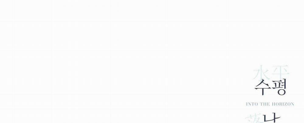 Hạ Cánh Cuối Chân Trời 26 trang 74