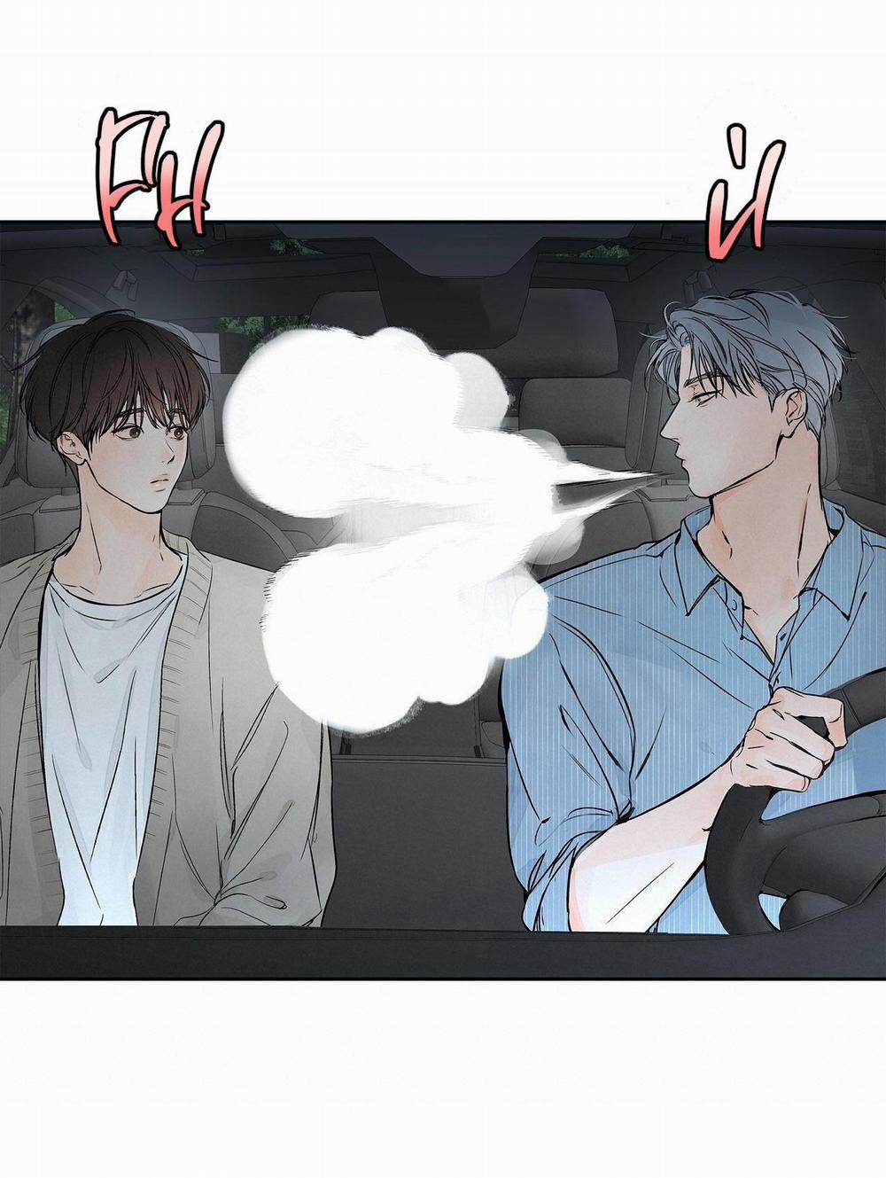 Hạ Cánh Cuối Chân Trời 4 trang 9