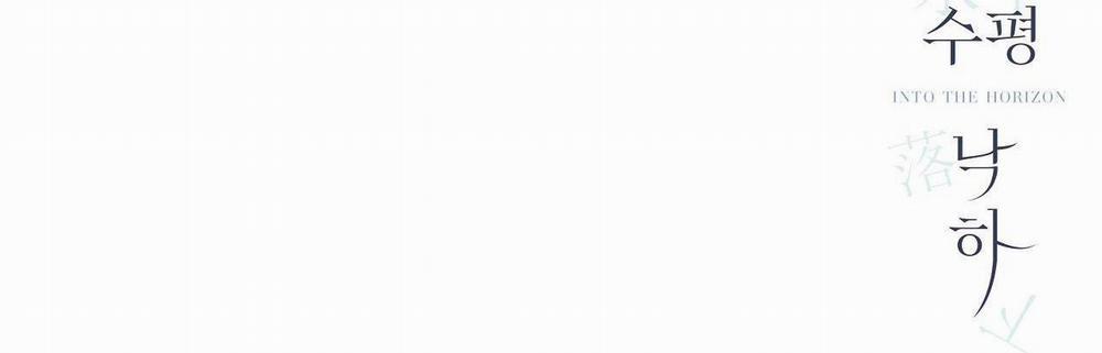 Hạ Cánh Cuối Chân Trời 7 trang 100