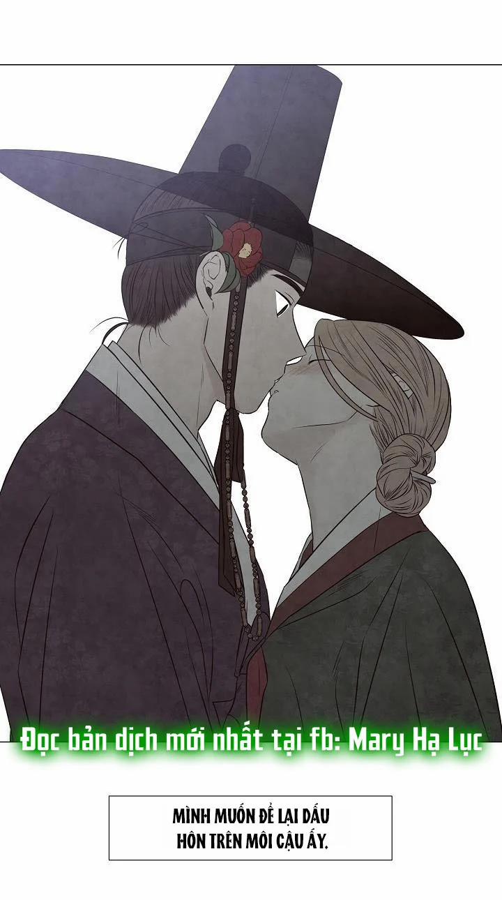Hạ Chí 51 trang 14