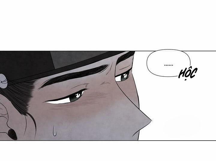Hạ Chí 51 trang 24