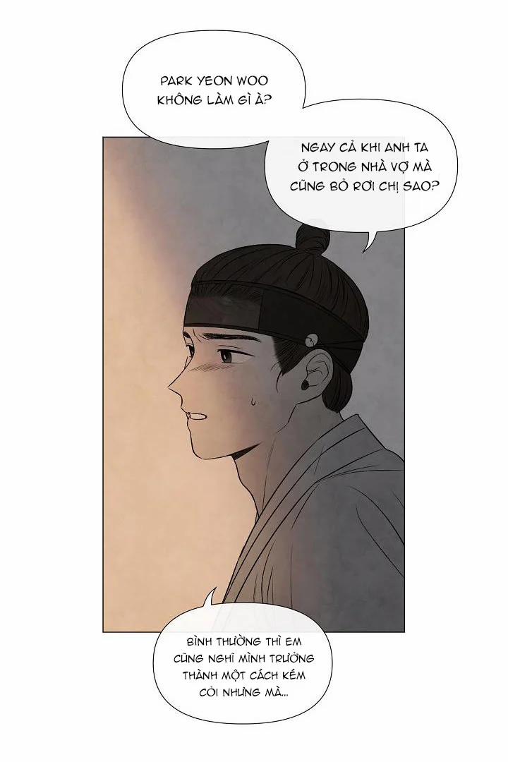 Hạ Chí 52 trang 29
