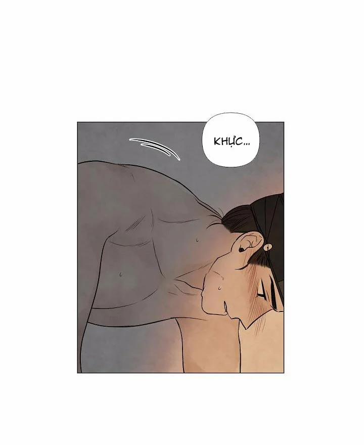 Hạ Chí 53 trang 14