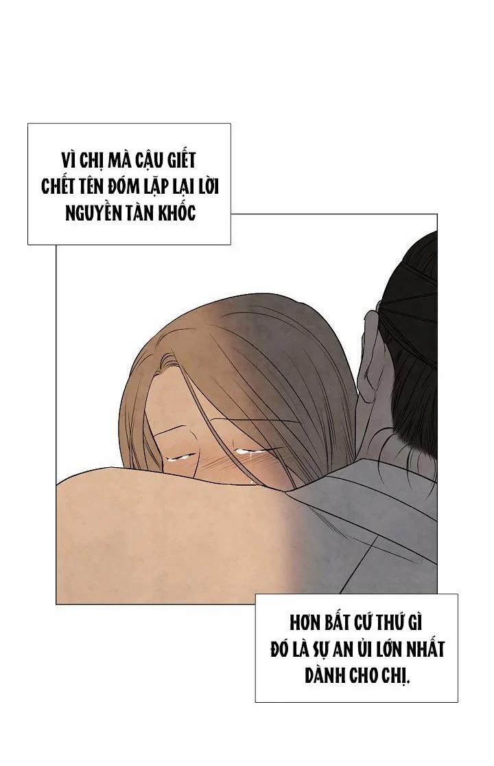 Hạ Chí 53 trang 4