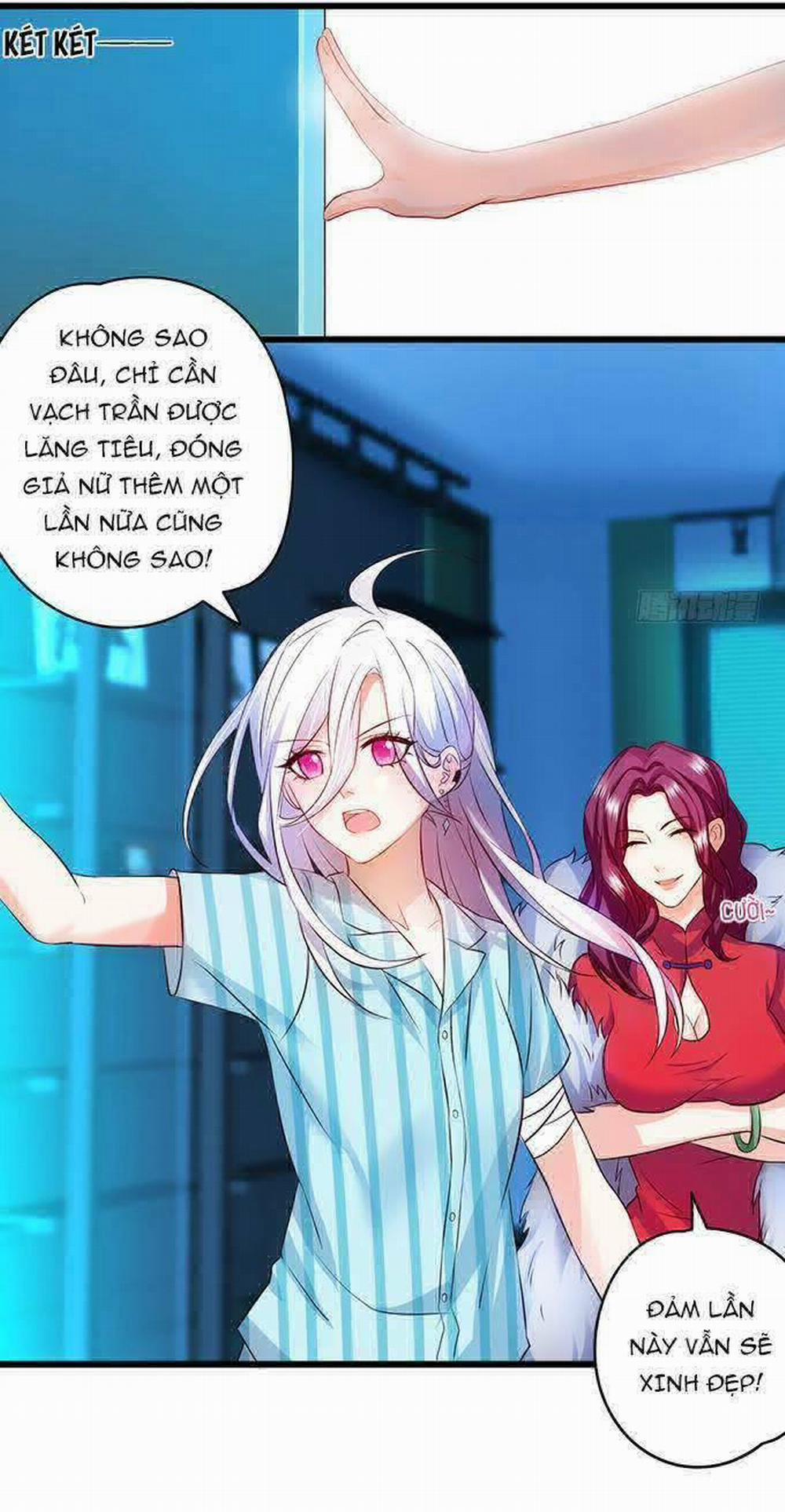 Hắc Đạo Đáng Yêu 10 trang 57