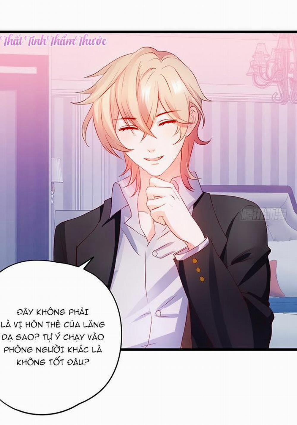 Hắc Đạo Đáng Yêu 12 trang 3