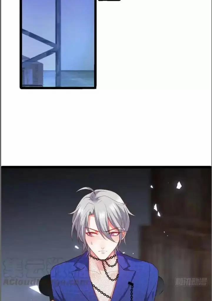 Hắc Đạo Đáng Yêu 209 trang 31