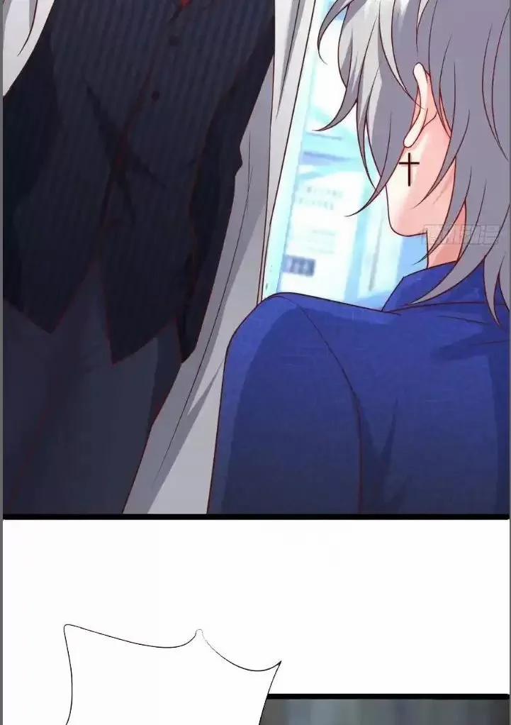 Hắc Đạo Đáng Yêu 209 trang 34