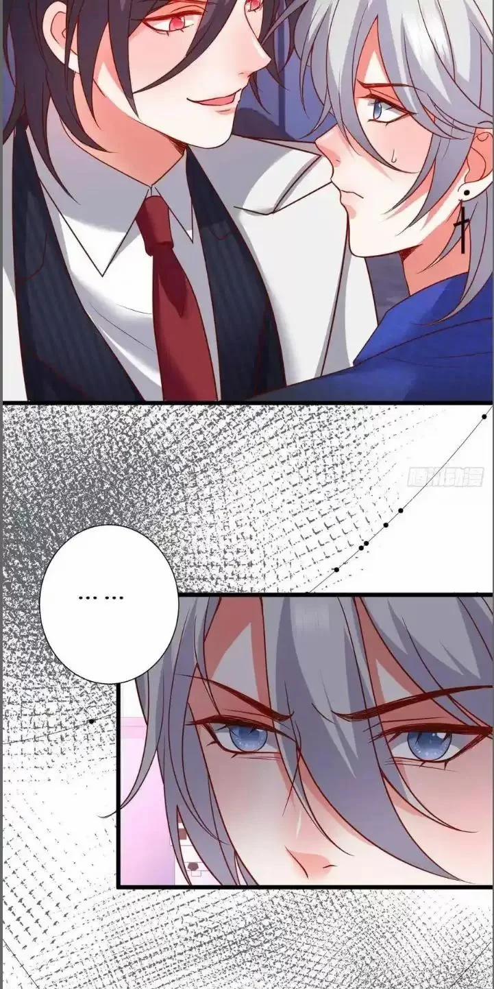 Hắc Đạo Đáng Yêu 209 trang 45