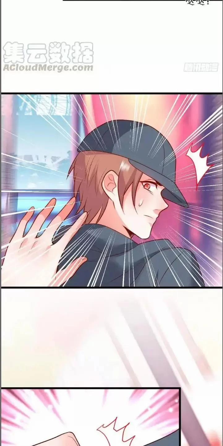 Hắc Đạo Đáng Yêu 212 trang 36