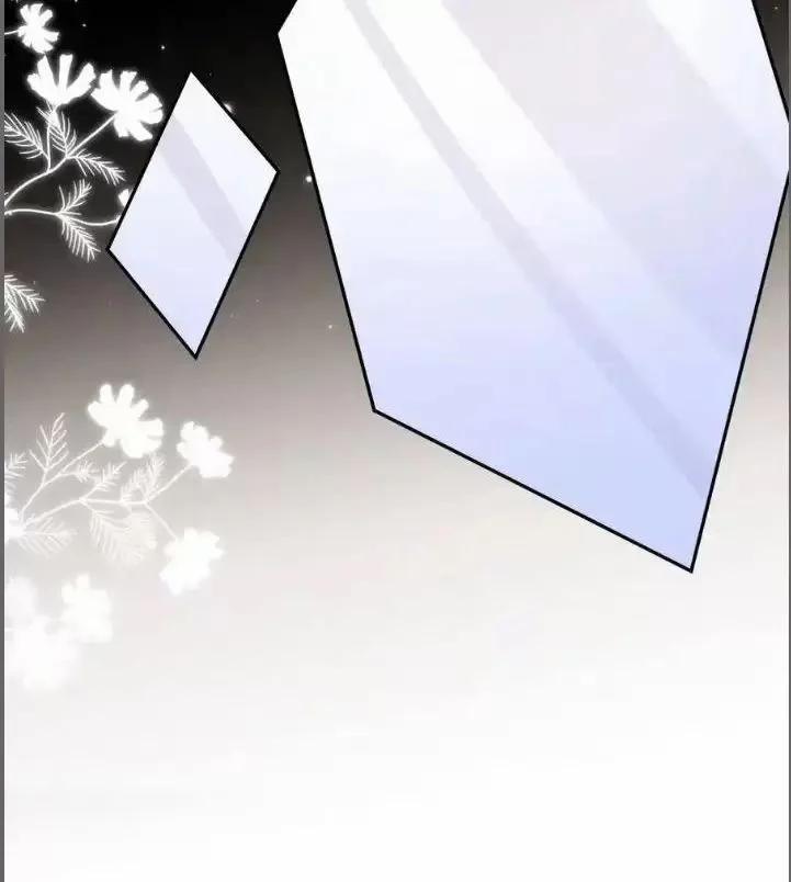 Hắc Đạo Đáng Yêu 212 trang 44