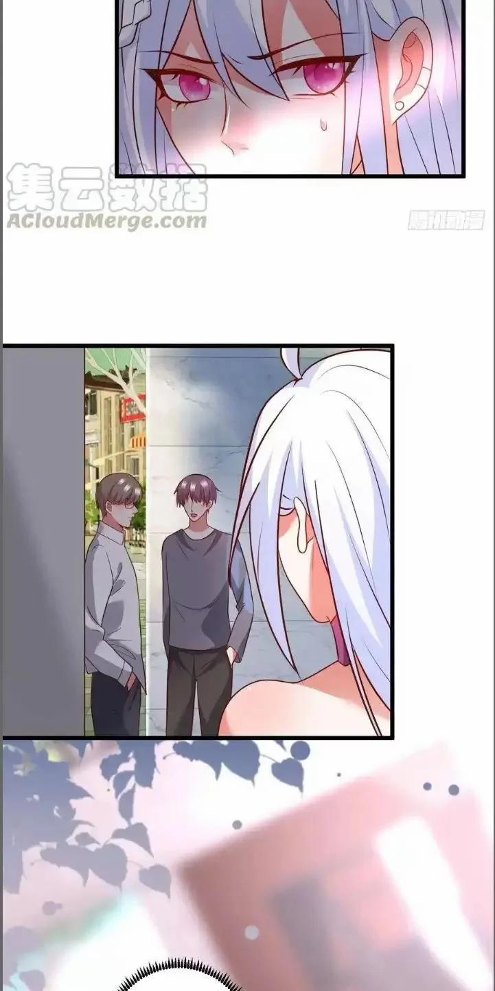 Hắc Đạo Đáng Yêu 212 trang 6