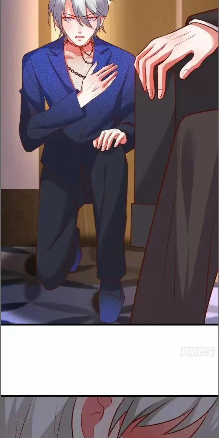 Hắc Đạo Đáng Yêu 213 trang 3