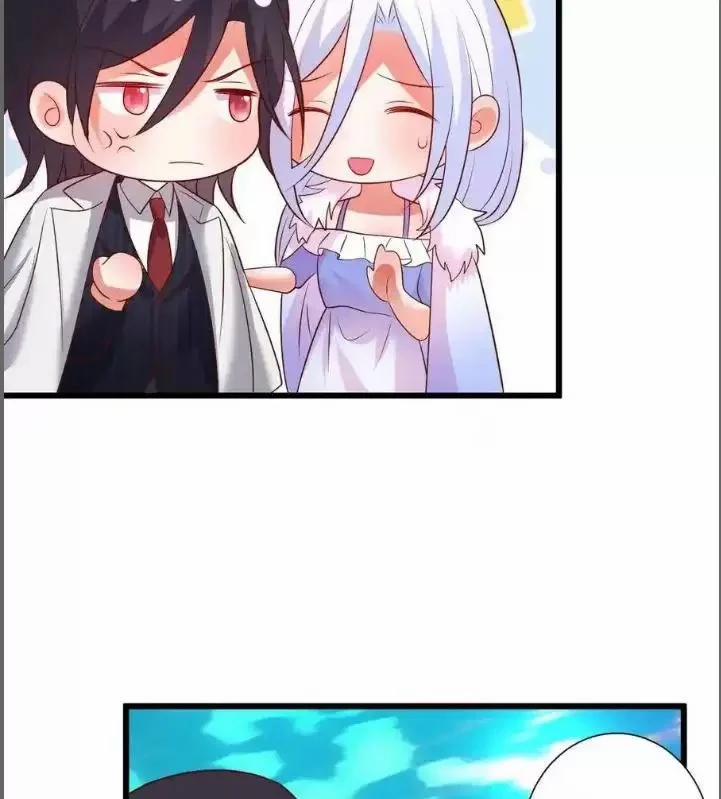 Hắc Đạo Đáng Yêu 214 trang 38