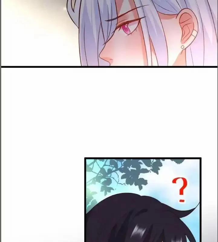 Hắc Đạo Đáng Yêu 214 trang 44