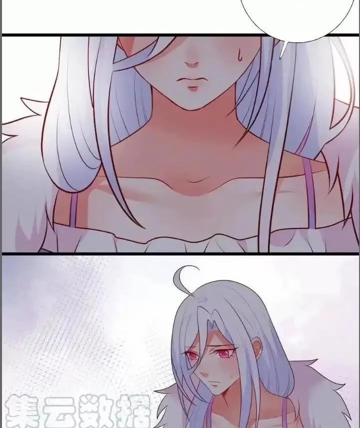 Hắc Đạo Đáng Yêu 215 trang 8