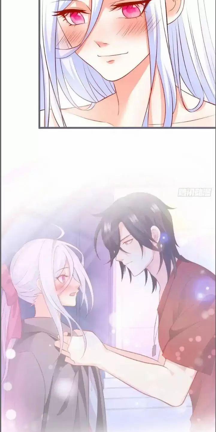 Hắc Đạo Đáng Yêu 231 trang 3